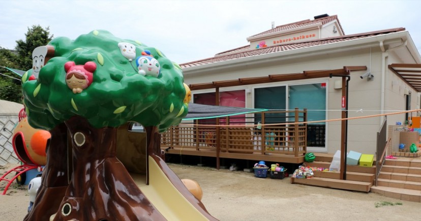 こころ保育園