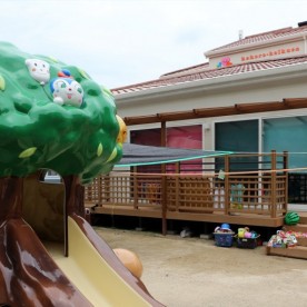 こころ保育園