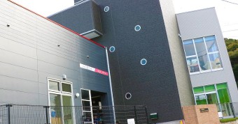 キッズスクール認定こども園