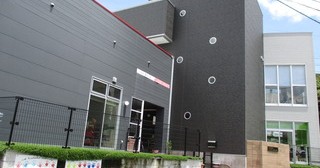 キッズスクール認定こども園