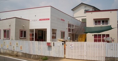キッズスクール認定こども園