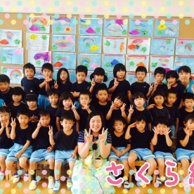 かめりあ　こども園