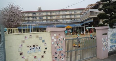 放虎原こども園