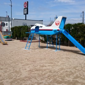 かたまち保育園