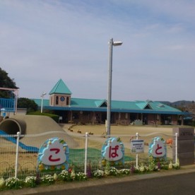 小鳩こども園の写真2