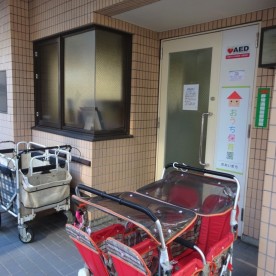 おうち保育園おおいまちの写真2