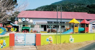 中津良保育所
