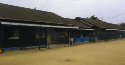 幼保連携型認定こども園みくりや双葉園