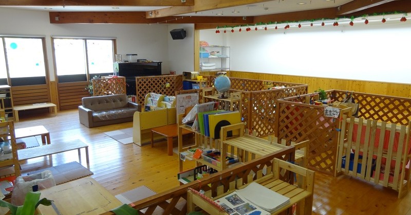 幼保連携型認定こども園たのしかこども園