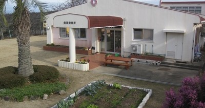 養源保育所