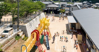 石田こども園