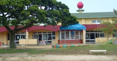 崎山保育園