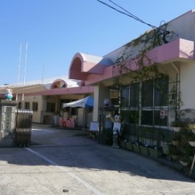 みどり丘保育園