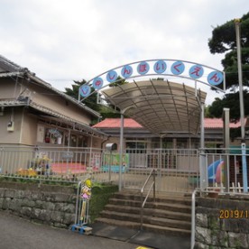 樹心保育園の写真1