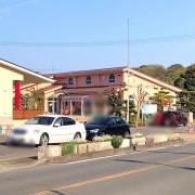 西彼保育園