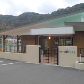多以良保育園の写真1
