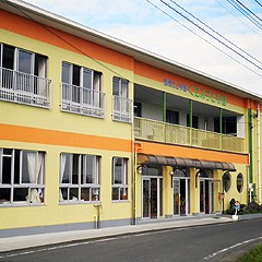 認定こども園　くにみ幼稚園