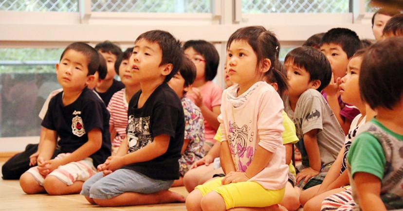 円福寺保育園