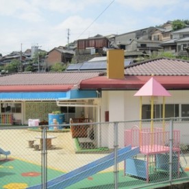 飛子保育園