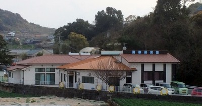 南串保育園