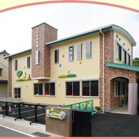 あやめ保育園