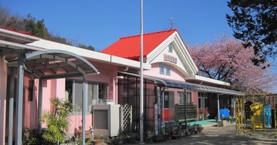 小林保育園