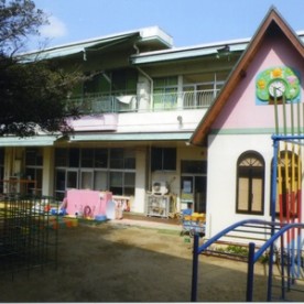 深江保育園
