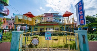 南島原ぶんか保育園