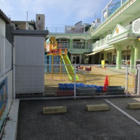 長与保育園