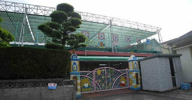 めぐみ保育園