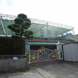 めぐみ保育園