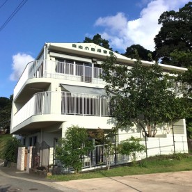 自由の森保育園