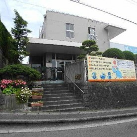 時津こばと保育園