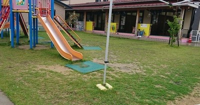 みつばこども園