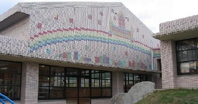 小値賀町立小値賀こども園