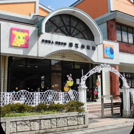 福江幼稚園の写真2