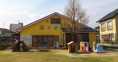 なかよし村保育園