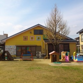 なかよし村保育園