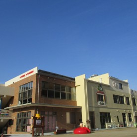 幼保連携型認定こども園　さくら幼稚園さくらんぼ保育園