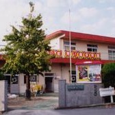 女の都青い鳥保育園