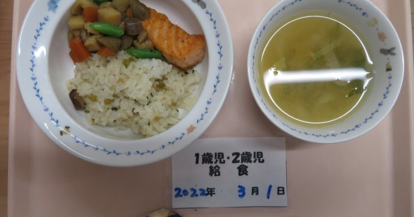 チャイルドホーム武蔵境
