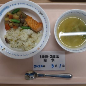 チャイルドホーム武蔵境の写真3
