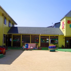 おひさま保育園