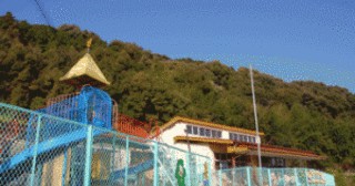 明教保育園