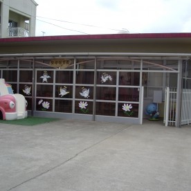 認定こども園　みのりが丘幼稚園