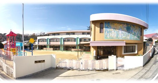 諌早純心幼稚園