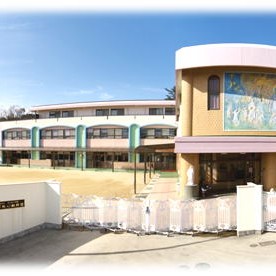 諌早純心幼稚園
