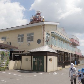 サンタの家保育園