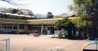 鶴見幼稚園