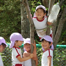 敷戸ふない幼稚園